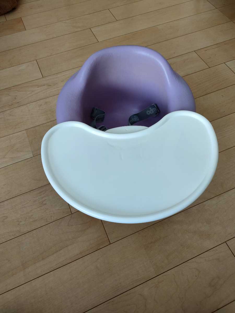 BUMBO バンボ ベビーチェア　ソフト椅子　テーブル、ベルト付き　ベビー用品　（中古）_6