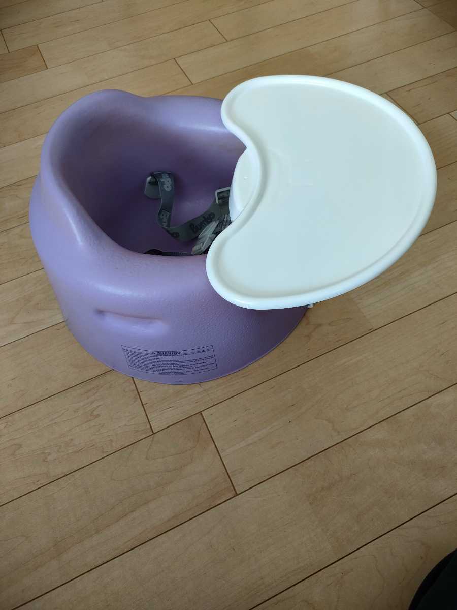 BUMBO バンボ ベビーチェア　ソフト椅子　テーブル、ベルト付き　ベビー用品　（中古）_7