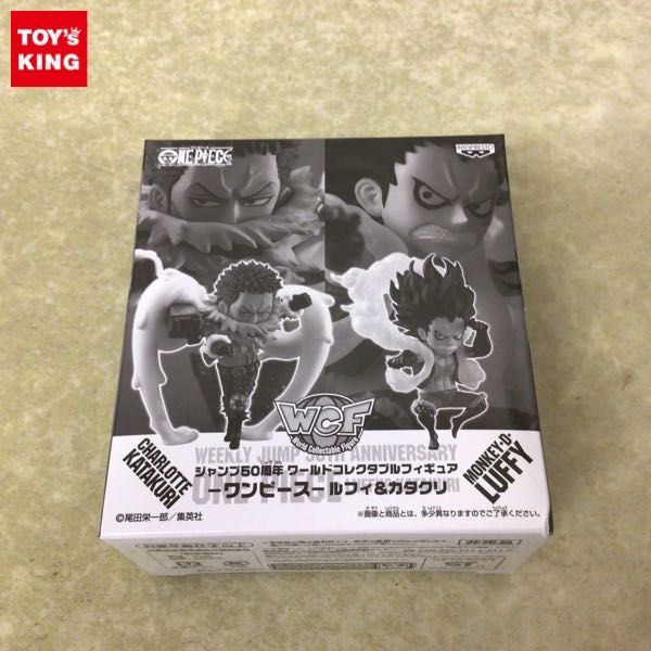限定SALE，新作 1円〜 ジャンプ50周年 ワールドコレクタブルフィギュア ONE PIECE ルフィ＆カタクリ(コミック、アニメ)｜売買されたオークション情報、yahooの商品情報をアーカイブ公開 - オークファン その他