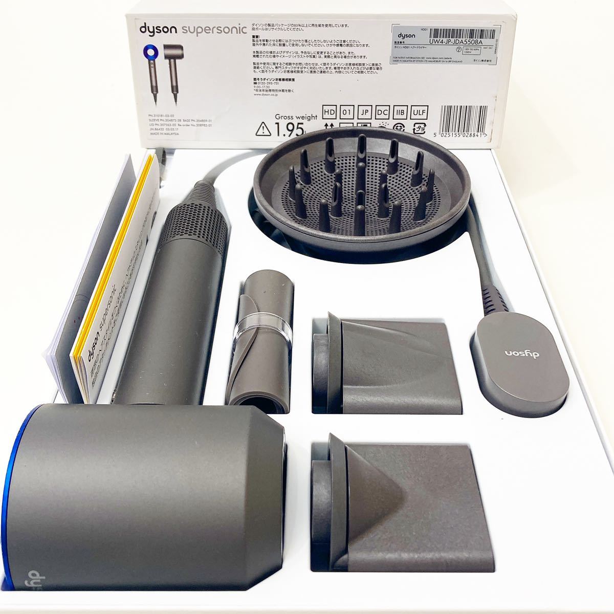 稼働品 Dyson ダイソン ヘアードライヤー HD01 付属 箱 説明書 alp梅1006