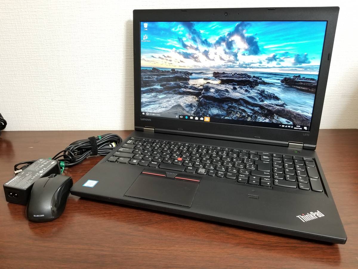 L570 ThinkPad Lenovo - · Core Intel 8GB | SSD 2.5GHz RAM i5-7200U 