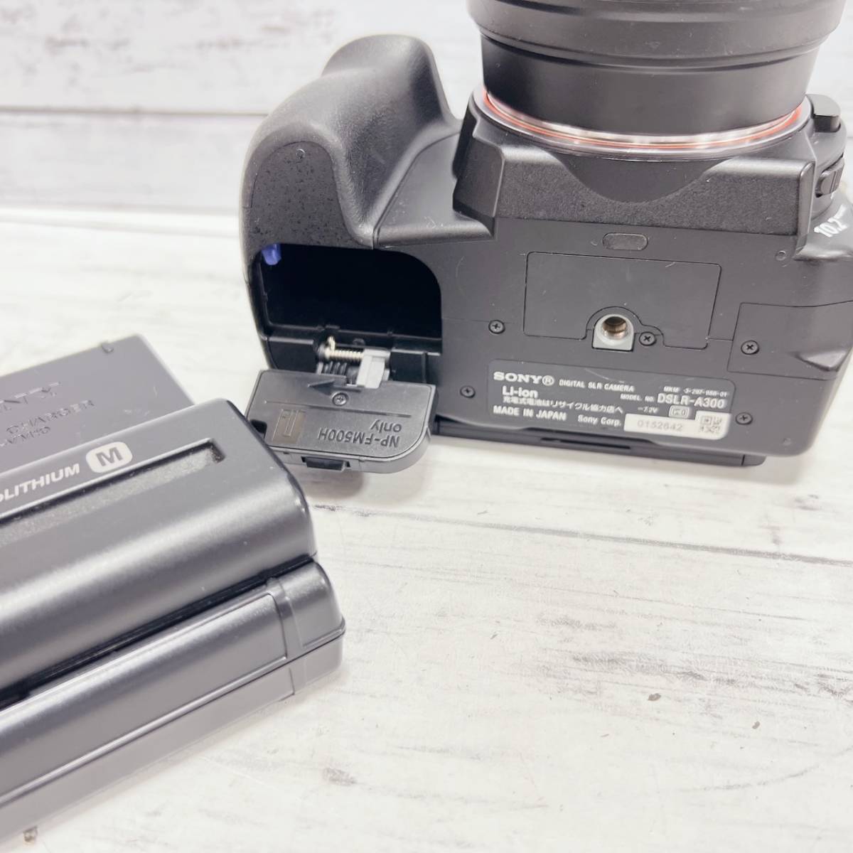 ソニー SONY α300 SIGMA 70-300mm 1:4-5.6 DL MACRO SanDisk 64MB 一眼レフ デジタルカメラ デジイチ 中古現状品【4493 70-300mm SONY DG OSS（ソニーEマウント） MAP 世界最小・最軽量の