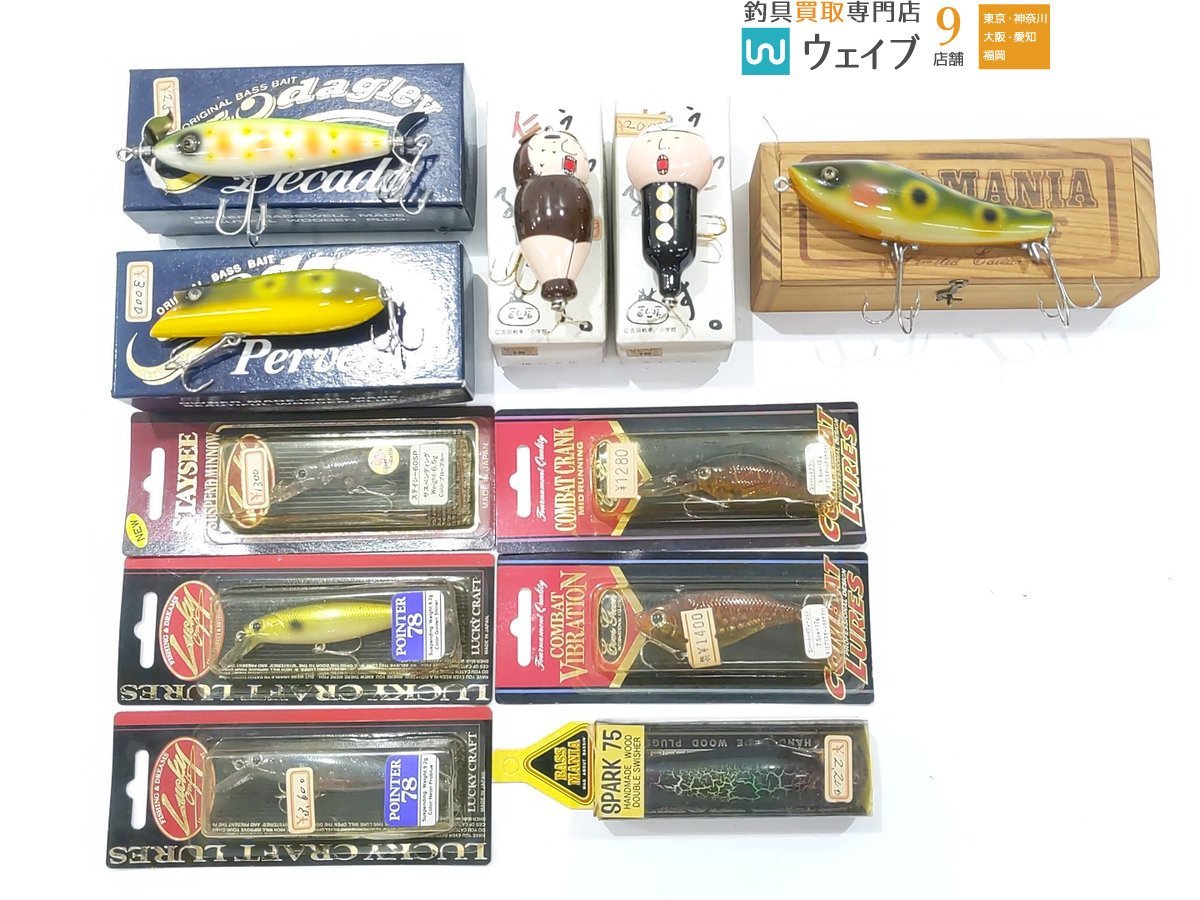 ヒヨコブランド トップ セット 新品 ヒヨコブランド ドリラーX