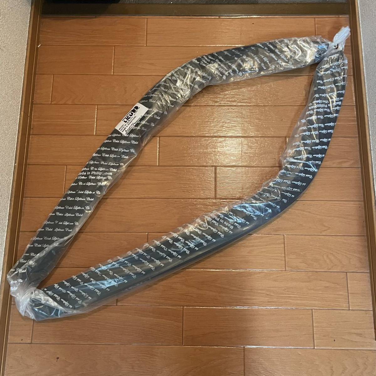 【新品】廃盤 Z12 キューブ ステージ21 フロント リップ スポイラー 分割タイプ 日産