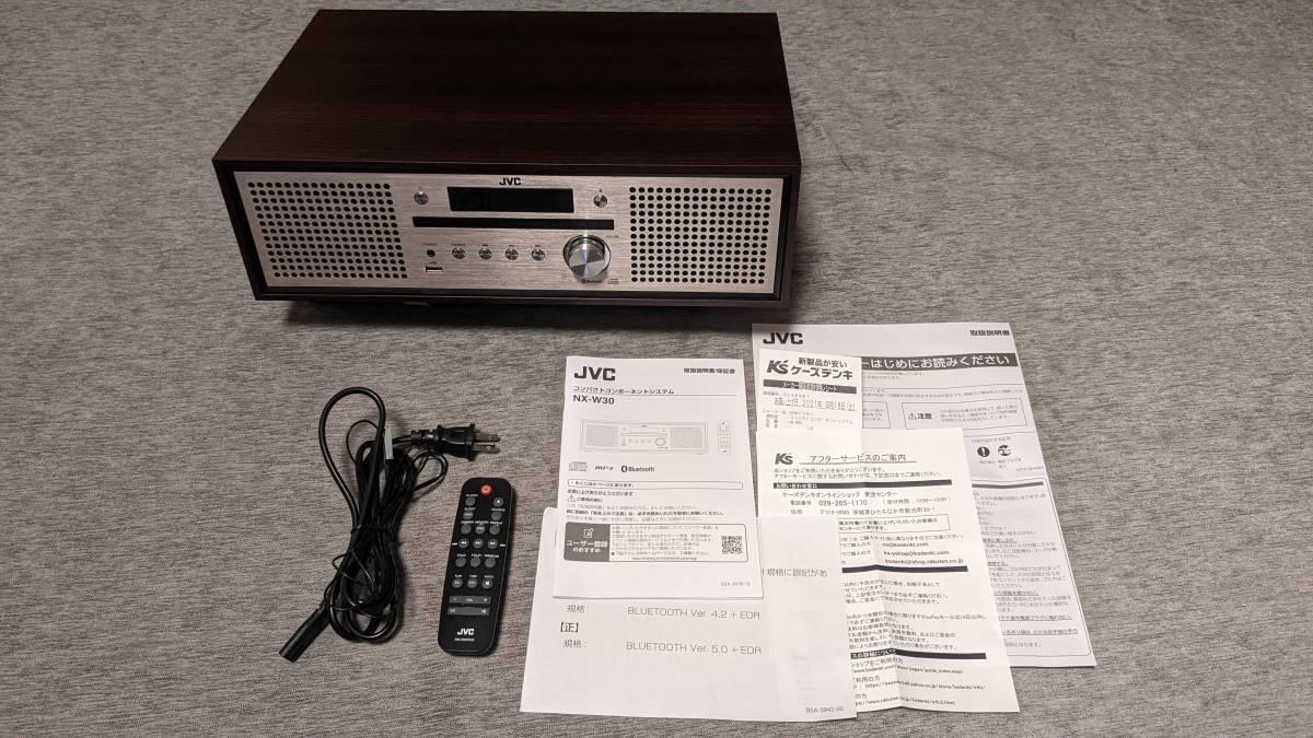 JVCケンウッド JVC NX-W30 ミニコンポ ウッドキャビネット ONEBODY