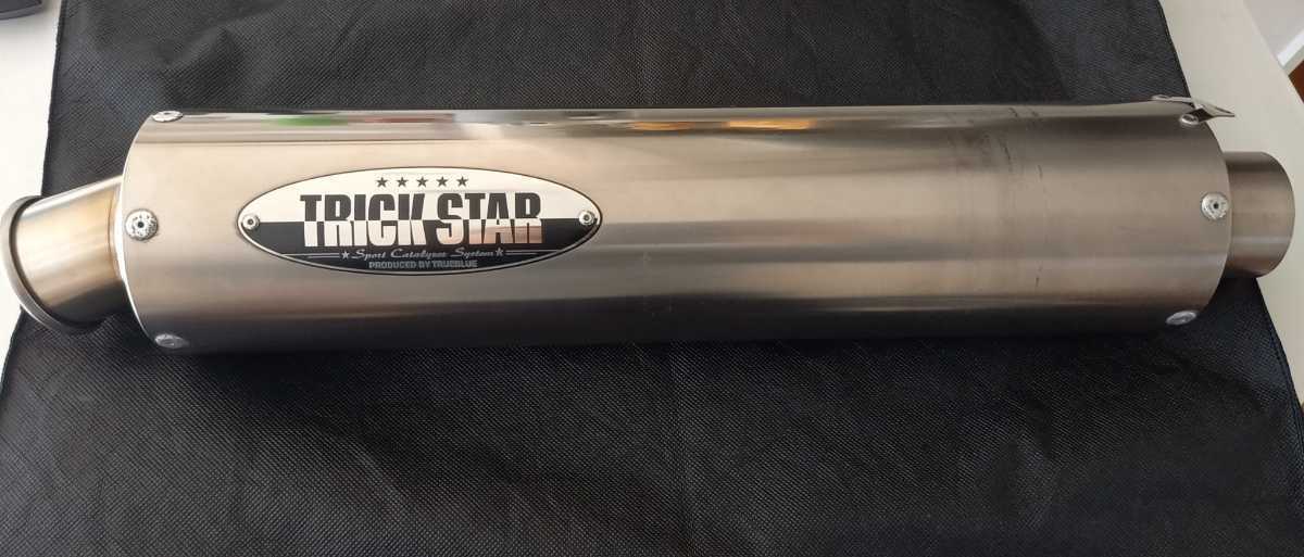 トリックスター TRICK STAR ロングチタンサイレンサー 差込み60.5