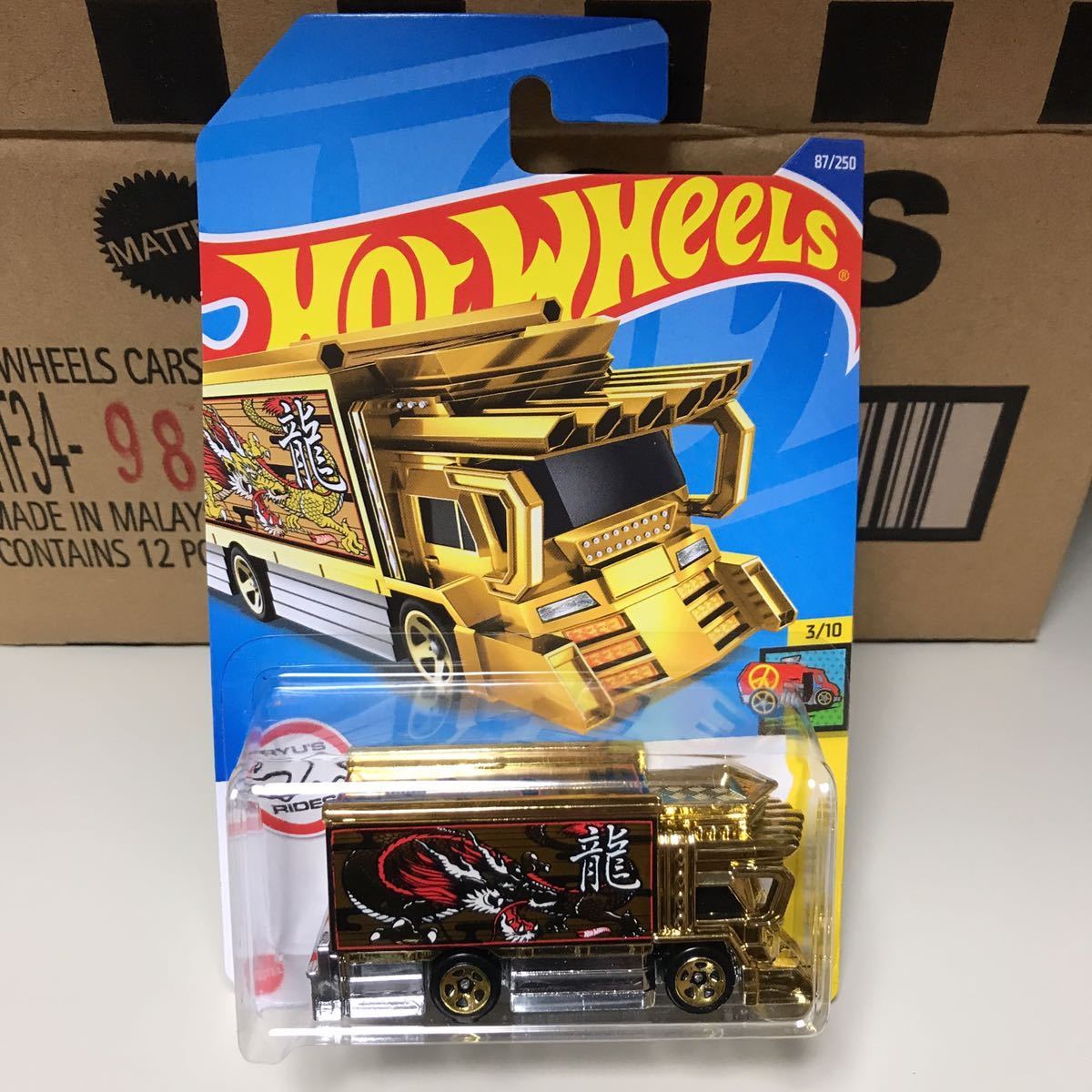 1箱12台set ホットウィール ライジン エクスプレス デコトラ 雷神 