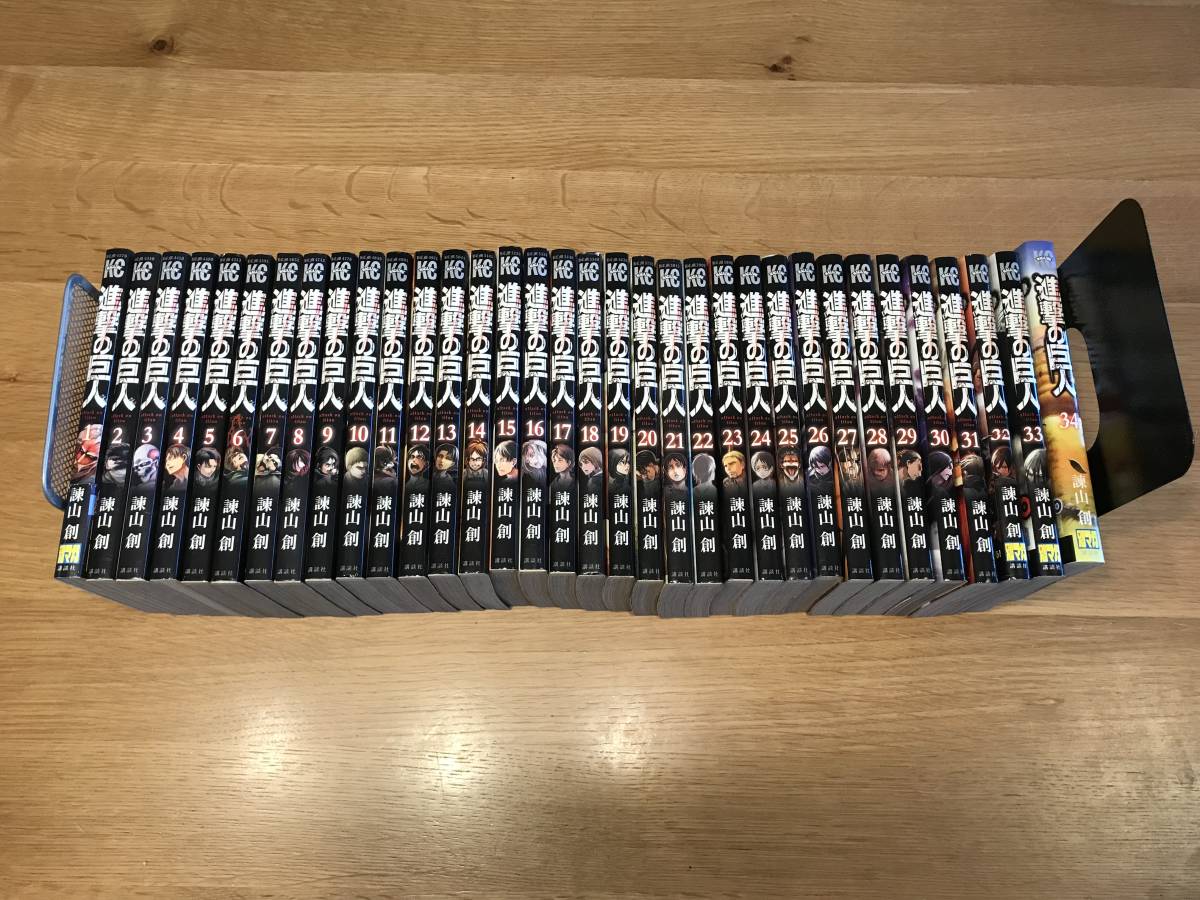 ④進撃の巨人 1巻～34巻 コミック全巻セット＋関連本2冊
