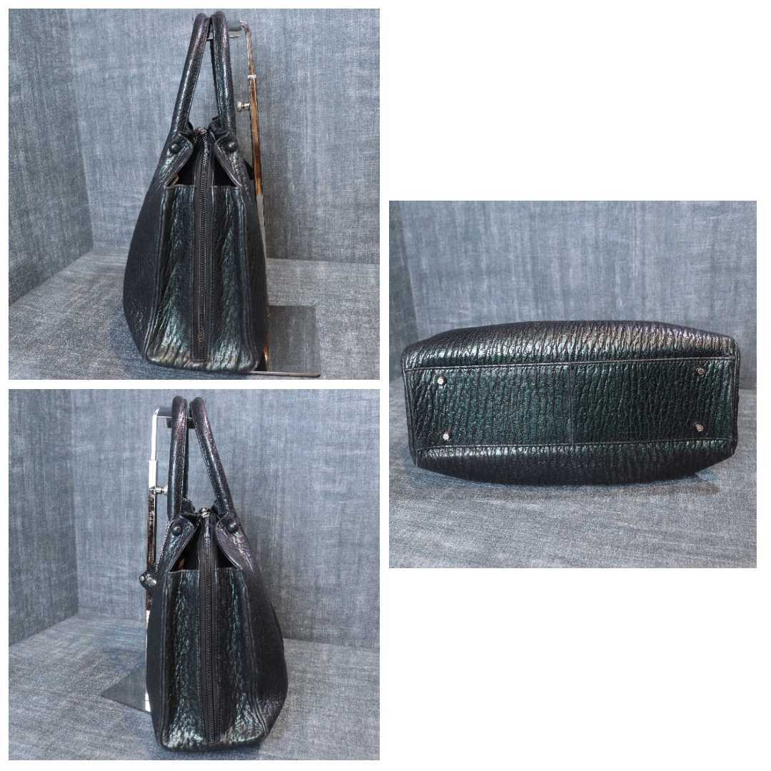 1円スタート 極美品 シールスキン アザラシ革 エキゾチックレザー JRA