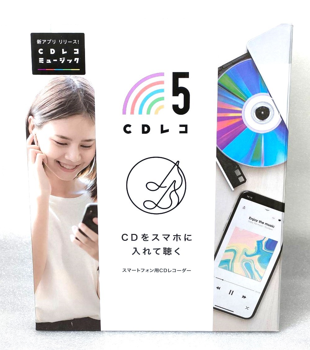 本物 アイ・オー・データ 「CDレコ(ブラック)」CD-5WK アイ・オー・データ 「CDレコ(ブラック)」 スマホ アイオーデータ　CDレコミュージック