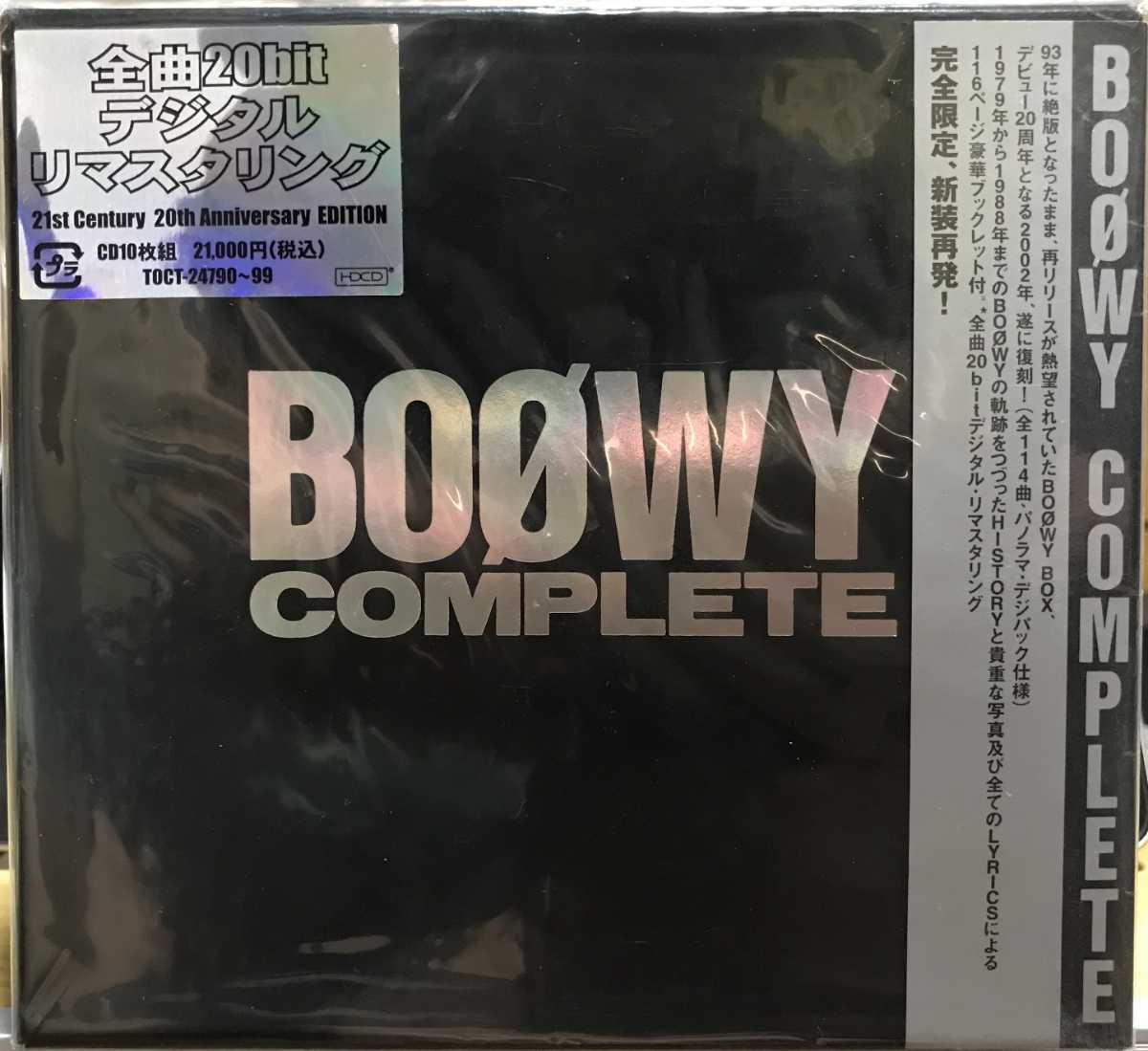 COMPLETE BOOWY Century 20th Anniversary : - BOφWY ～21st EDITION
