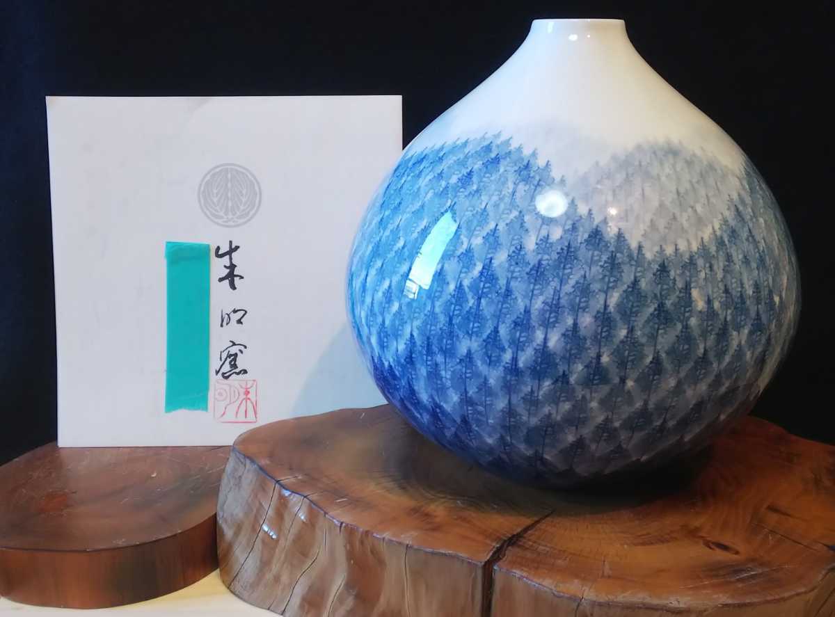 A*o様 藤井朱明 壺 飾り壺 花器 日展人気作家 早春花瓶 有田焼 人間国宝 飾り壺 花器 日展人気作家 壺 有田焼 藤井朱明 花瓶 - 人間国宝 Yahoo