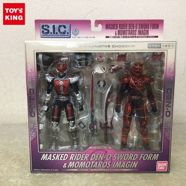 1円〜 未開封 S.I.C./SIC VOL.42 仮面ライダー電王 & モモタロス イマジン