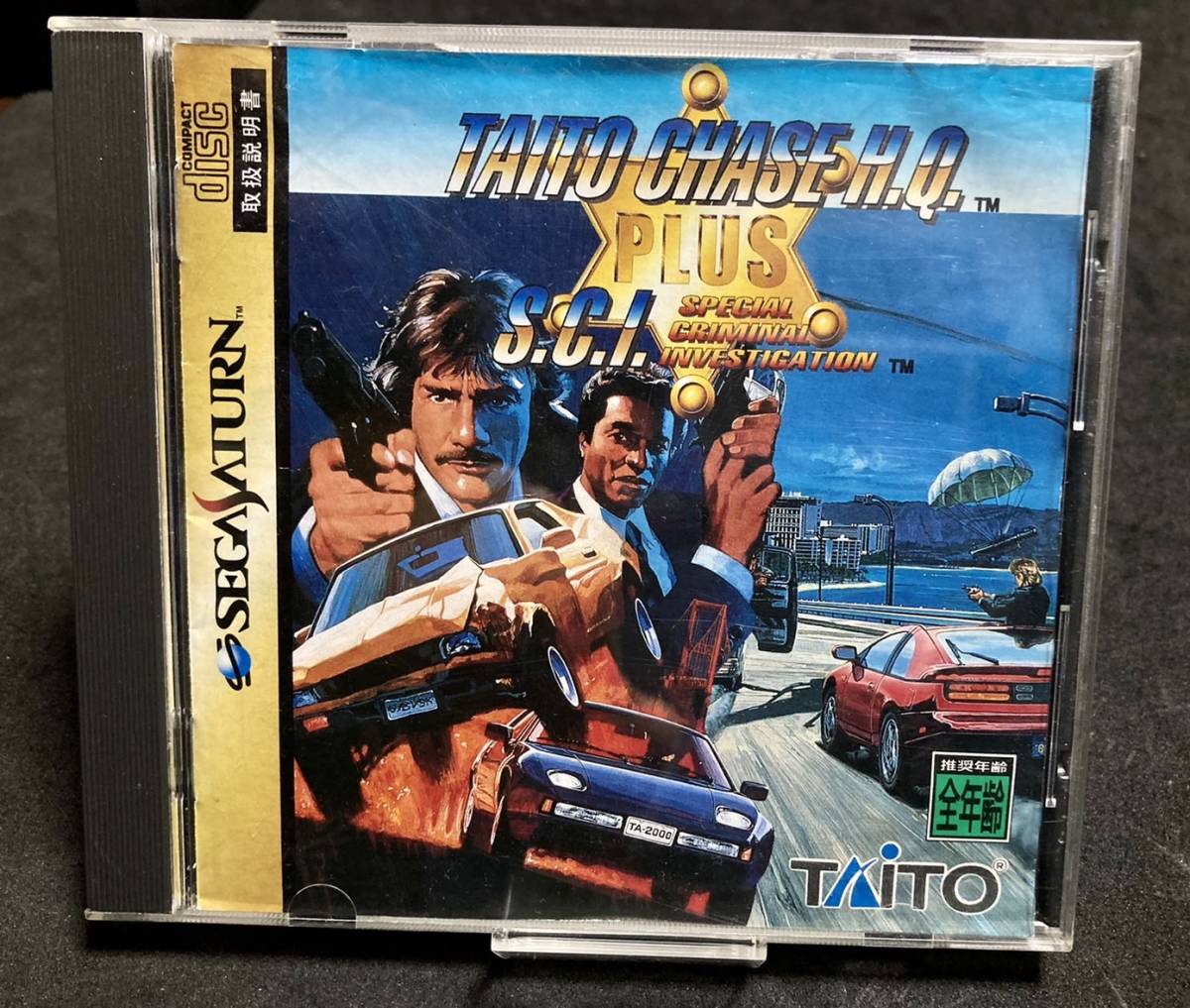 定番人気，新作登場 SEGA セガサターン タイトー タイトーチェイスH.Q.＋S.C.I.(スポーツ、その他)｜売買されたオークション情報、yahooの商品情報をアーカイブ公開 - オークファン サターン