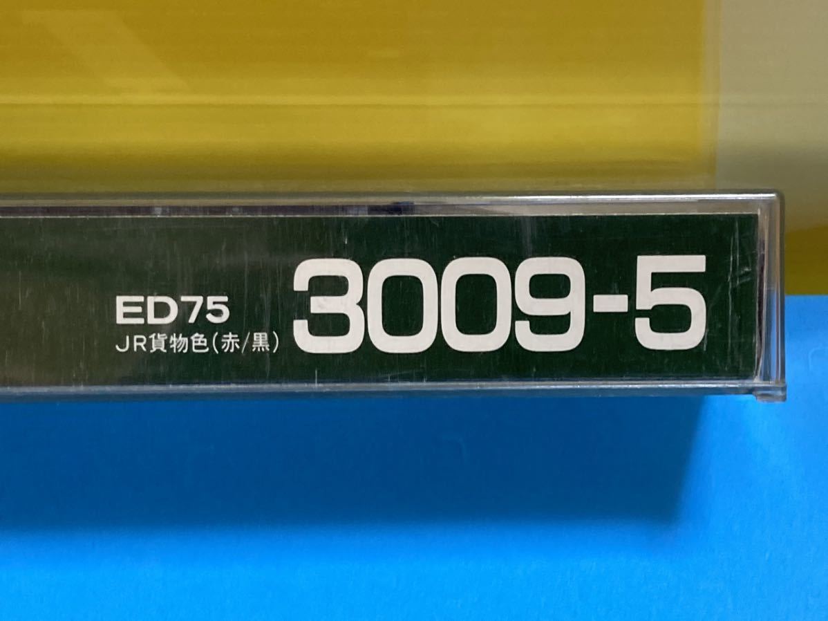 KATO 3009-5 ED75 JR貨物色 カトー(KATO)|ED75 JR (赤⁄黒) 電気