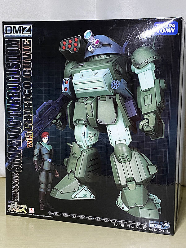 DMZ-01 1/18 スコープドッグ ターボカスタムwithキリコ・キュービー 一 DMZ-01 1/18 スコープドッグ ターボカスタムwithキリコ・キュービー 一