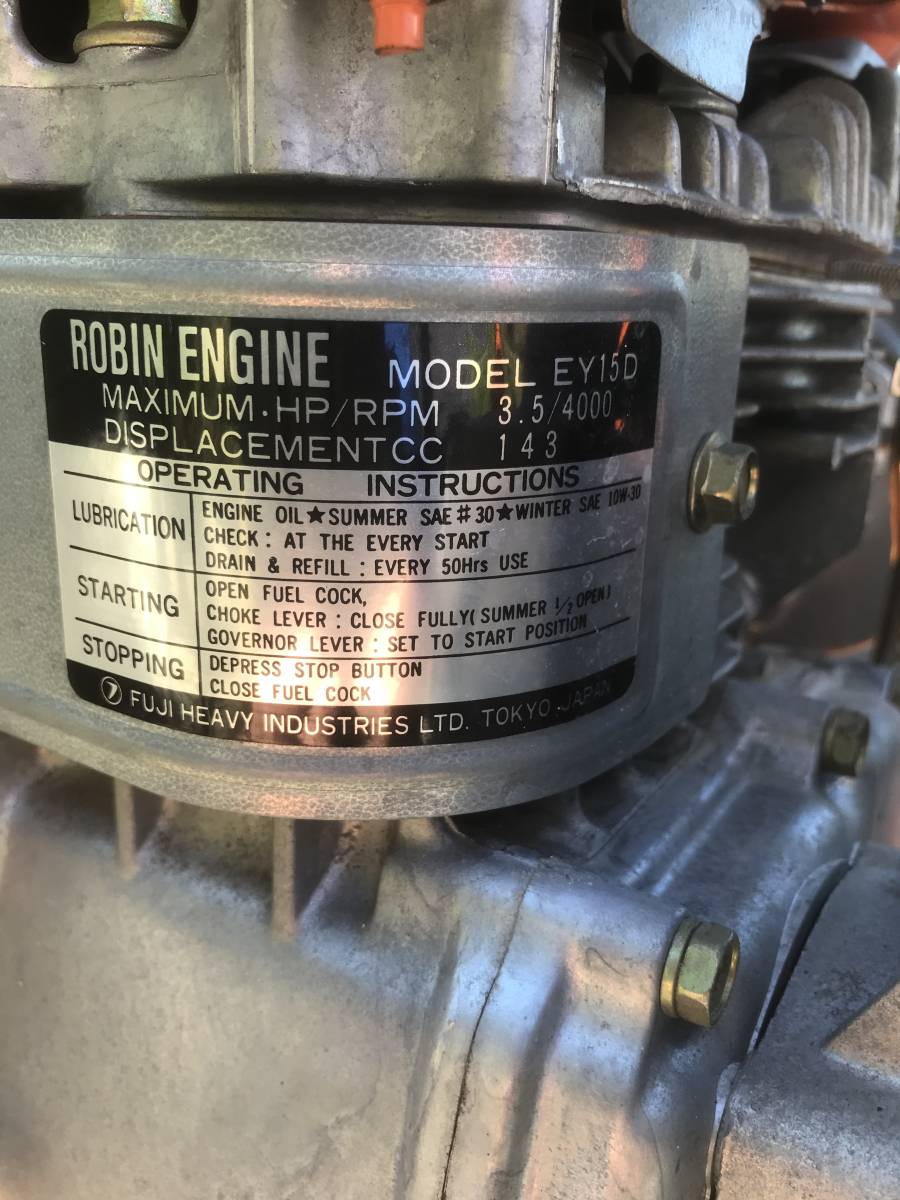 KOSHIN 工進 エンジンポンプ3.5PS 口径50mm（2インチ）中古 【公式通販】