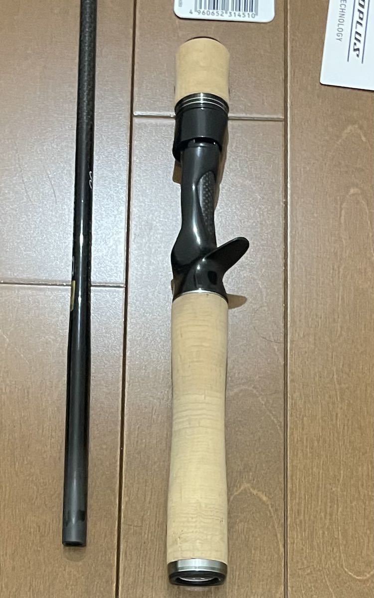 ダイワ ブラックレーベル SG BLX SG 551L+RB 中古美品！！！ SG