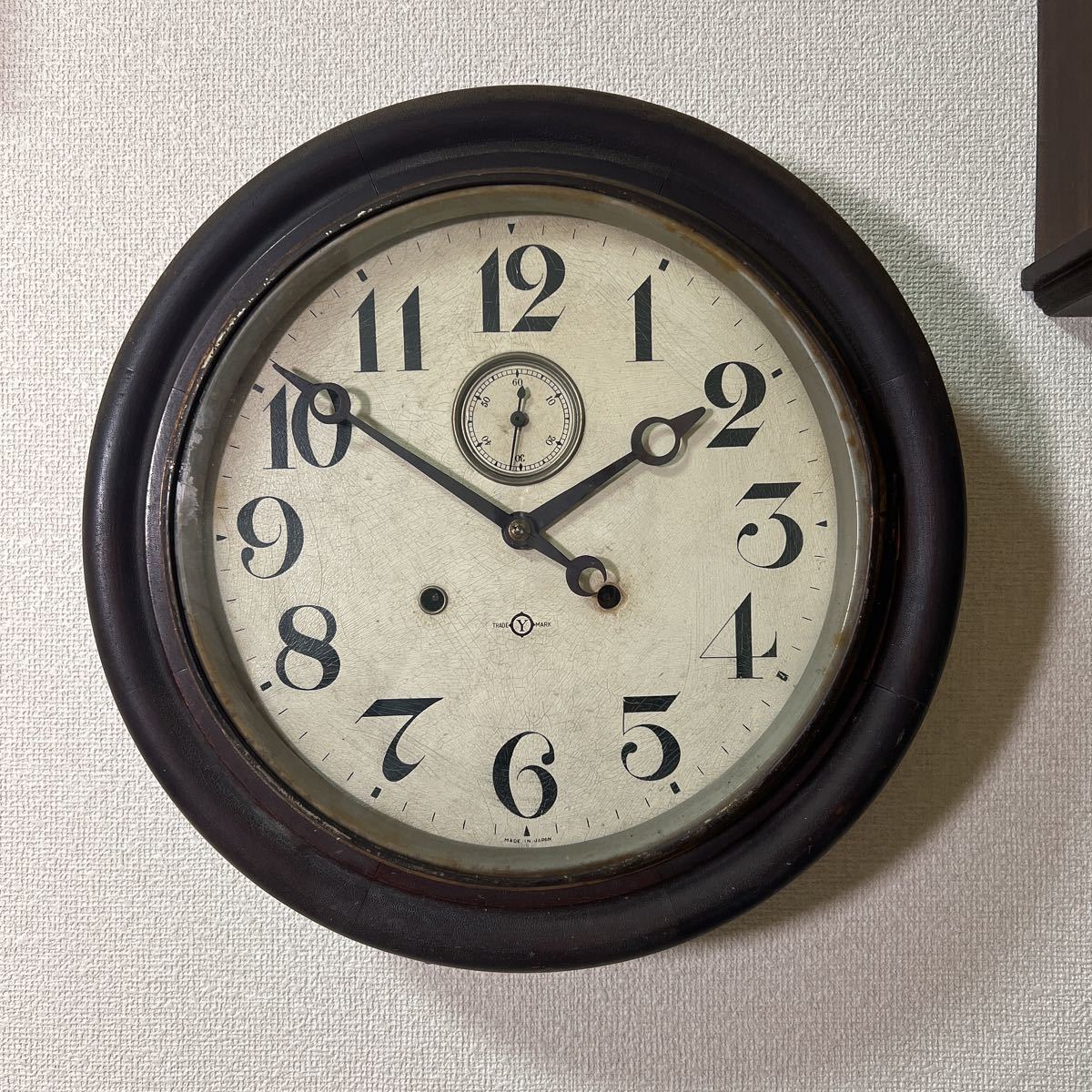 直径42cm]丸型 精工舎 掛け時計 古時計 昭和レトロ アンティーク Mark