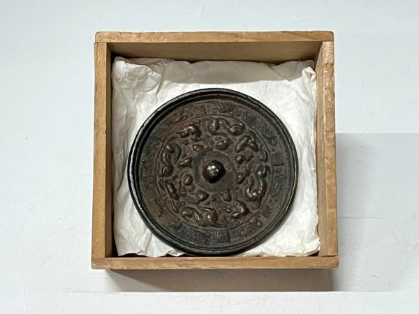古代鏡古鏡 銅鏡⑤古玩 Mn1717 K府中国古代史研究家所蔵品 中国 戦国