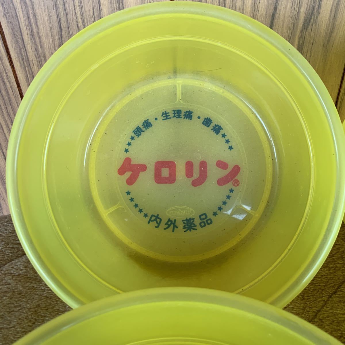 ケロリン桶 風呂桶 銭湯 洗面器 昭和レトロ 当時物 6品セット(バス