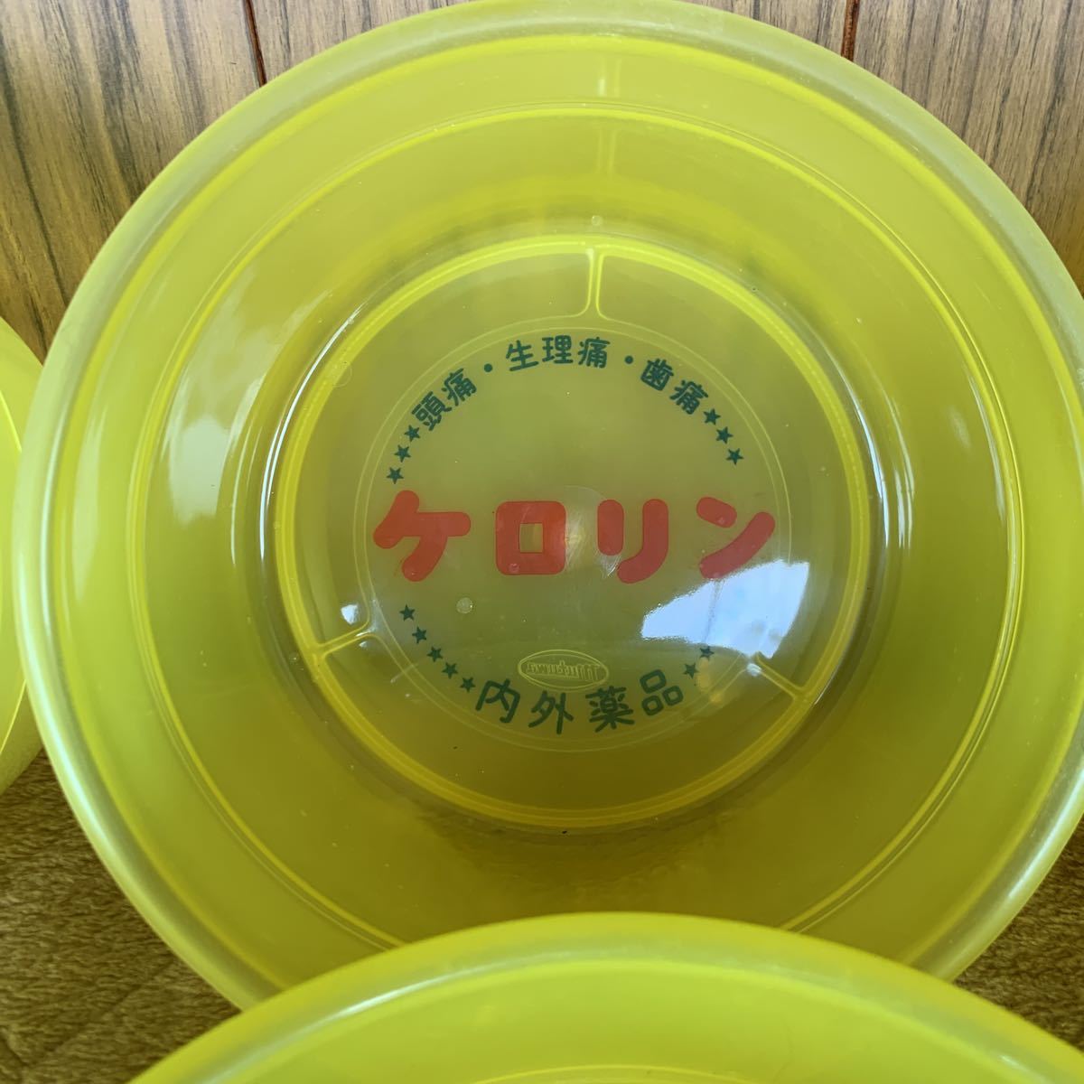 本物　昭和レトロ※ケロリン 湯桶　洗面器 ケロリン桶 風呂桶 銭湯 洗面器 昭和レトロ 当時物 6品セット(バス