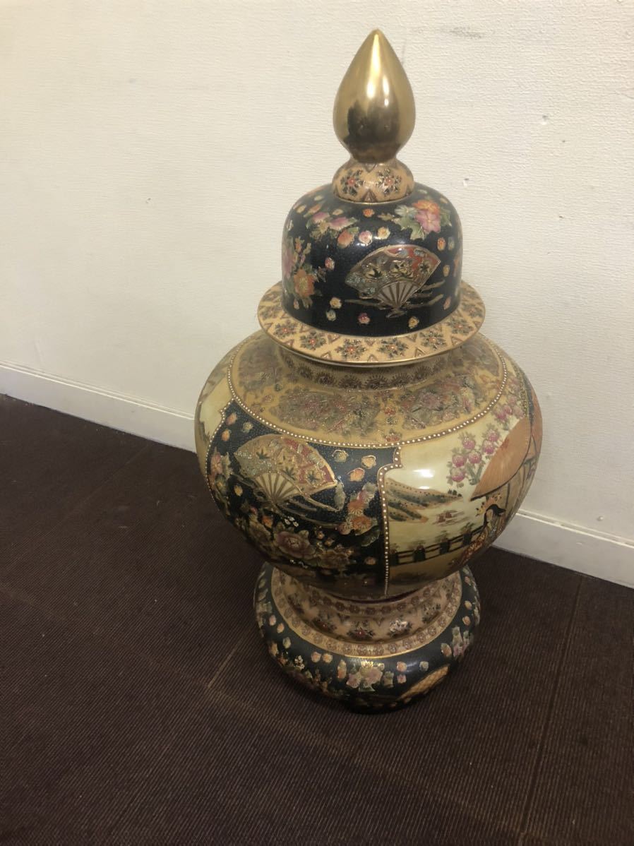新品同様◇未峰窯 古伊万里 色絵金彩 金襴手様式 沈降壺 將軍壺 沈香壺
