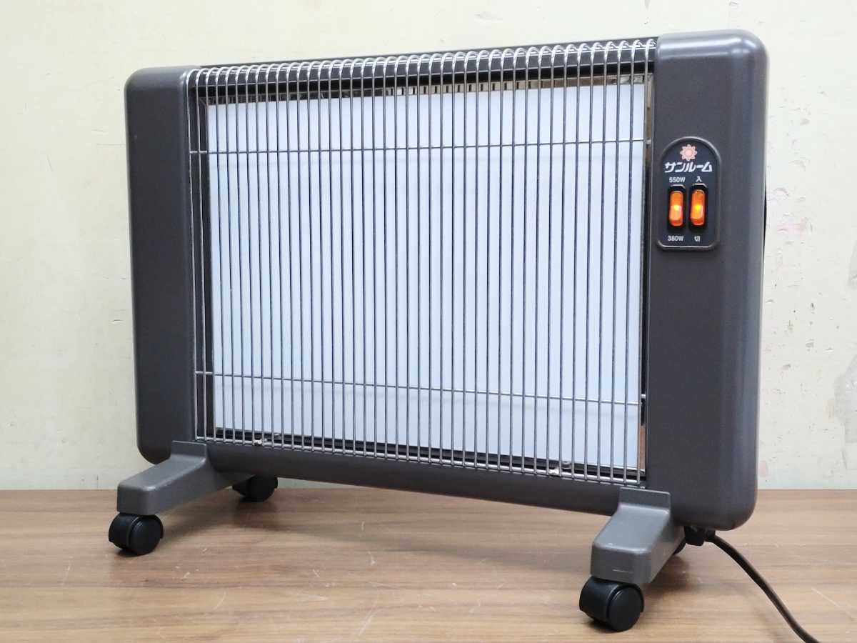 2026年最新】Yahoo!オークション -サンルーム 550の中古品・新品・未