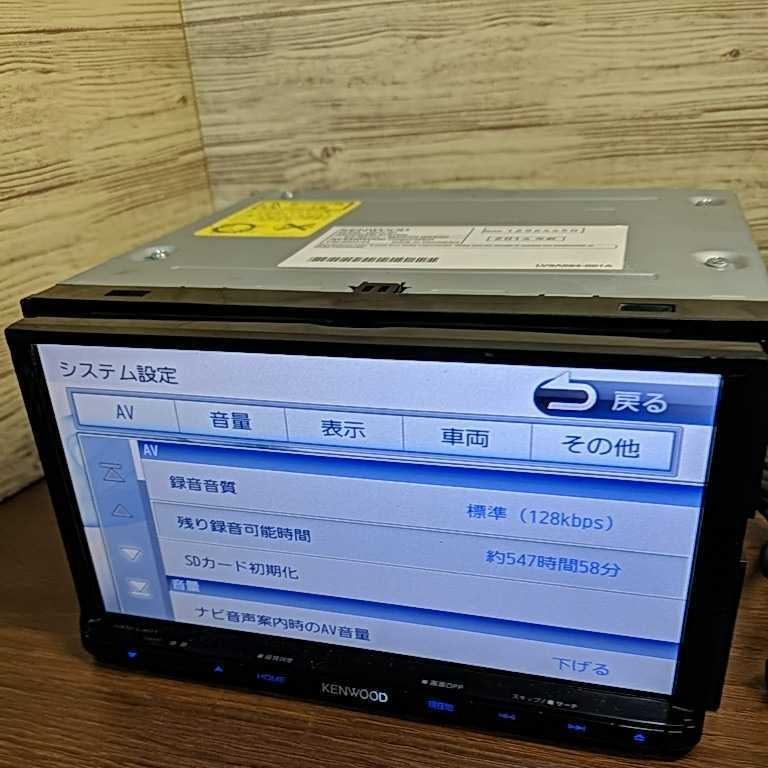 KENWOOD 彩速ナビ 型式 MDV-L401 DVD再生 テレビ SDカード 保証付き