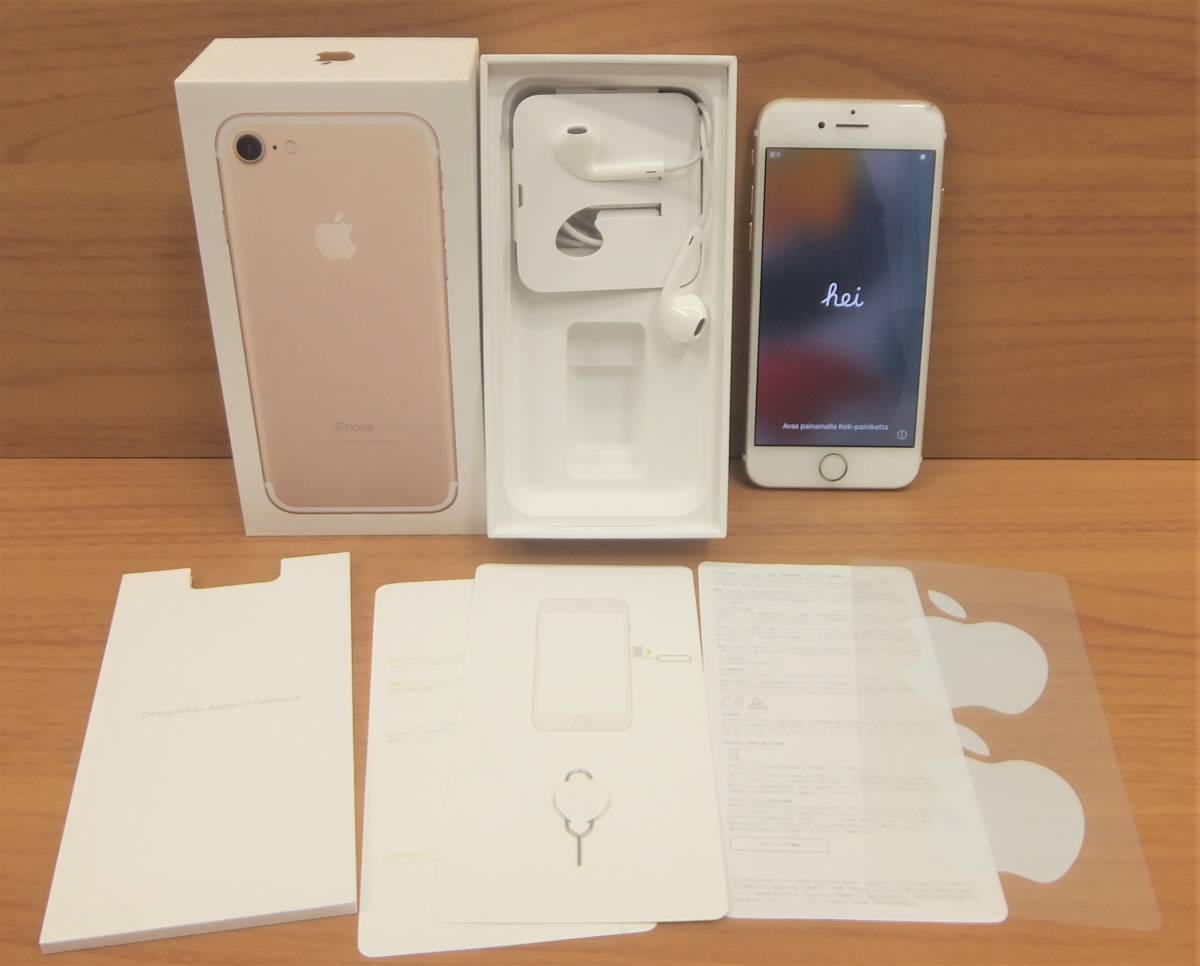新作入荷，大人気 ＃7643【ジャンク扱い】★☆ドコモ　Apple　iPhone7　32GB　ネットワーク制限〇確認済み　初期化済み　スマホ　本体　☆★