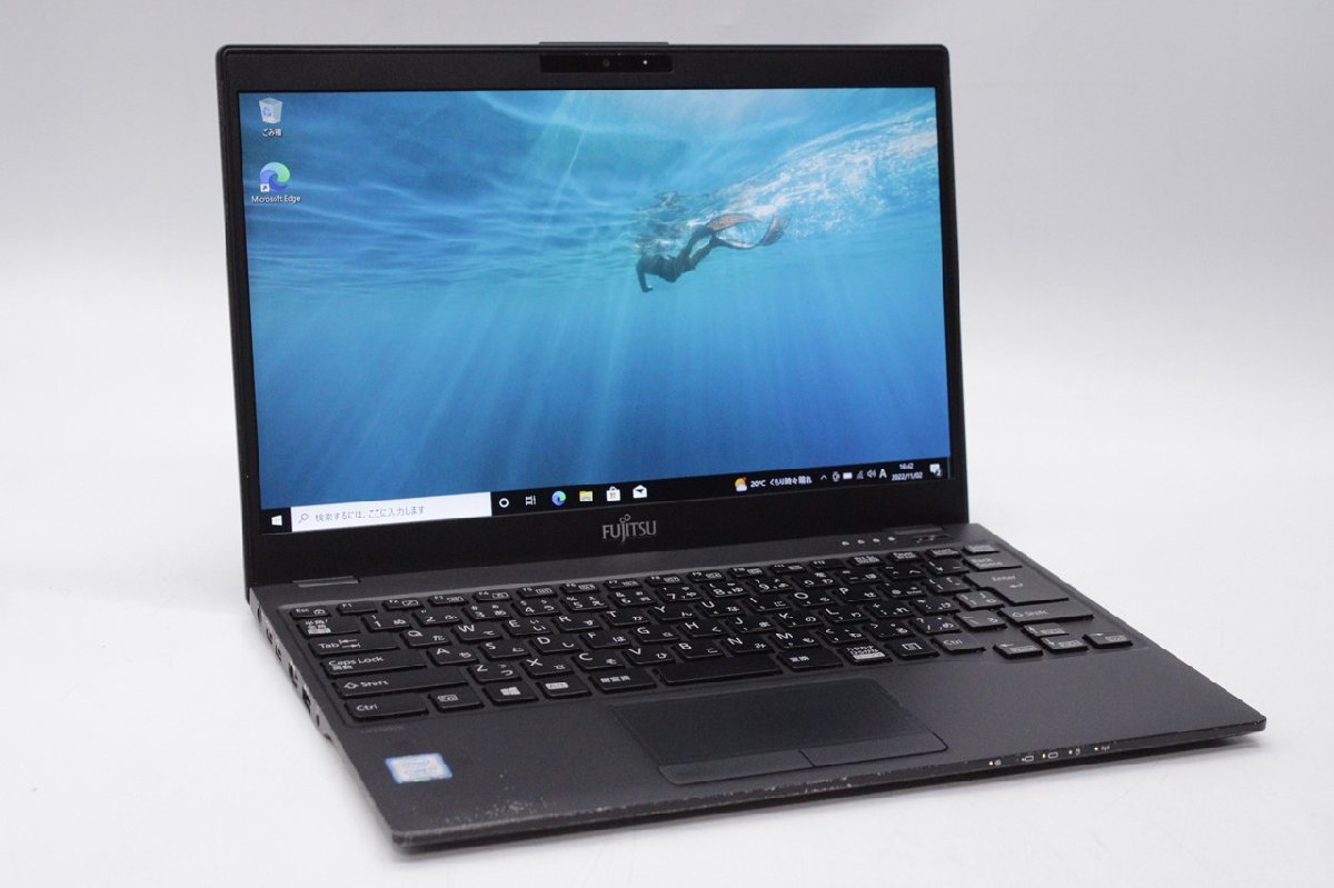 ☆第7世代.高解像度☆富士通☆LIFEBOOK☆WA1/B2☆Core i3 2.40Hz/8GB