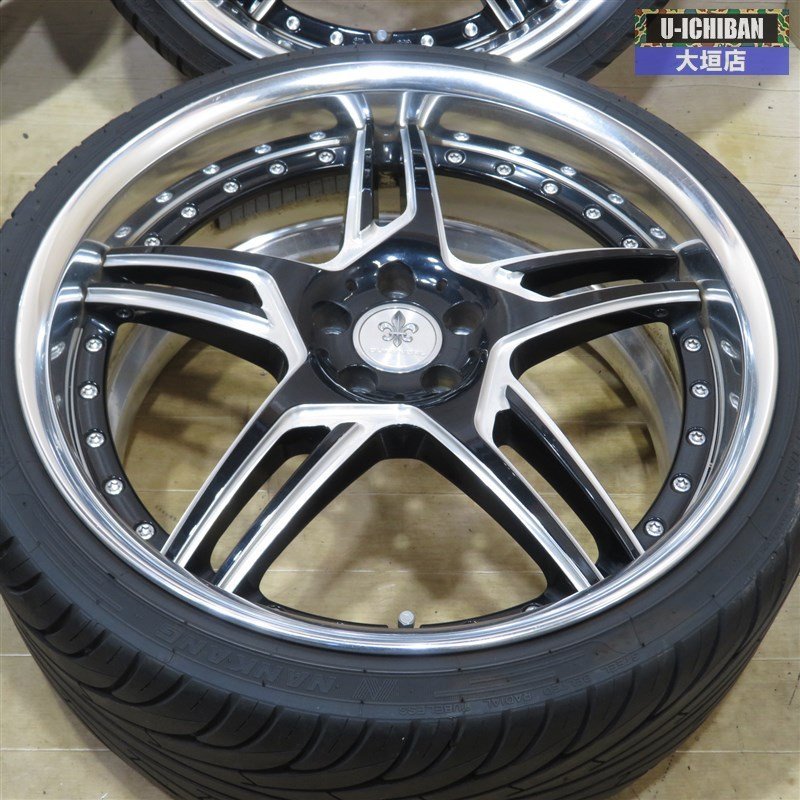 86 BRZ 深リム 19インチセット WORK デュランダルDD5.2 8j+40/9j+48