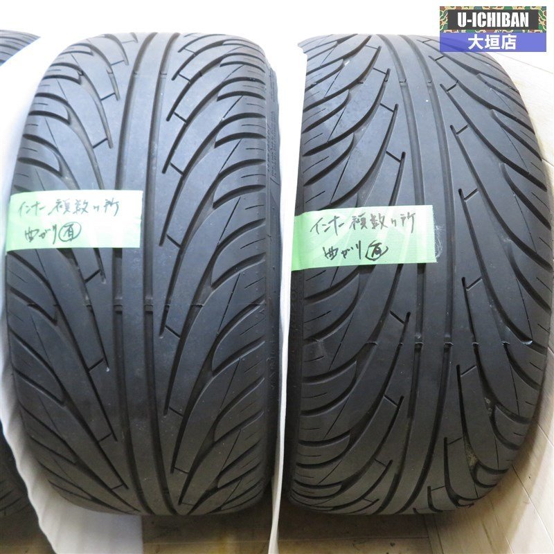 86 BRZ 深リム 19インチセット WORK デュランダルDD5.2 8j+40/9j+48
