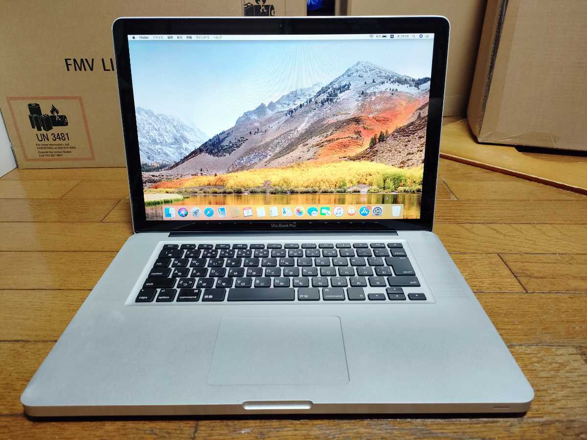 MacBook Pro Apple - 15-inch Review Retina i7 (15-inch, 0 Touch GHz