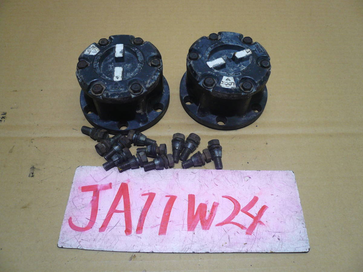 大人気，人気SALE Ｗ２４ 本州送料１０００円 ジムニー ＪＡ１１ フリーホイールハブ(その他)｜売買されたオークション情報、yahooの商品情報をアーカイブ公開 - オークファン その他