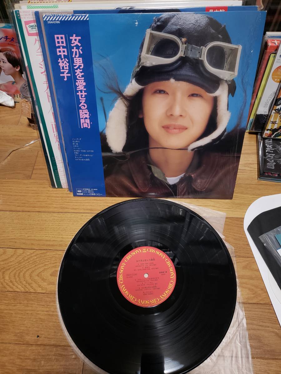 本物保証，豊富な 田中裕子 LPアナログ盤 女が男を愛せる瞬間 ポスター付き シュリンク密封(その他)｜売買されたオークション情報、yahooの商品情報をアーカイブ公開 - オークファン その他