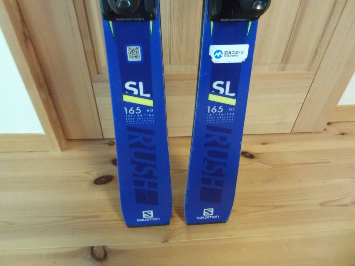 RUSH SL S⁄RACE SALOMON 165cm Salomon サロモン Rush | S X12 