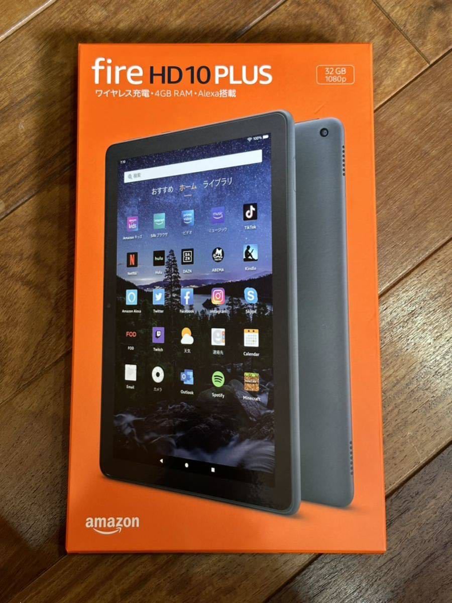 Amazon fire HD 10 Plus 32GB ワイヤレス充電対応
