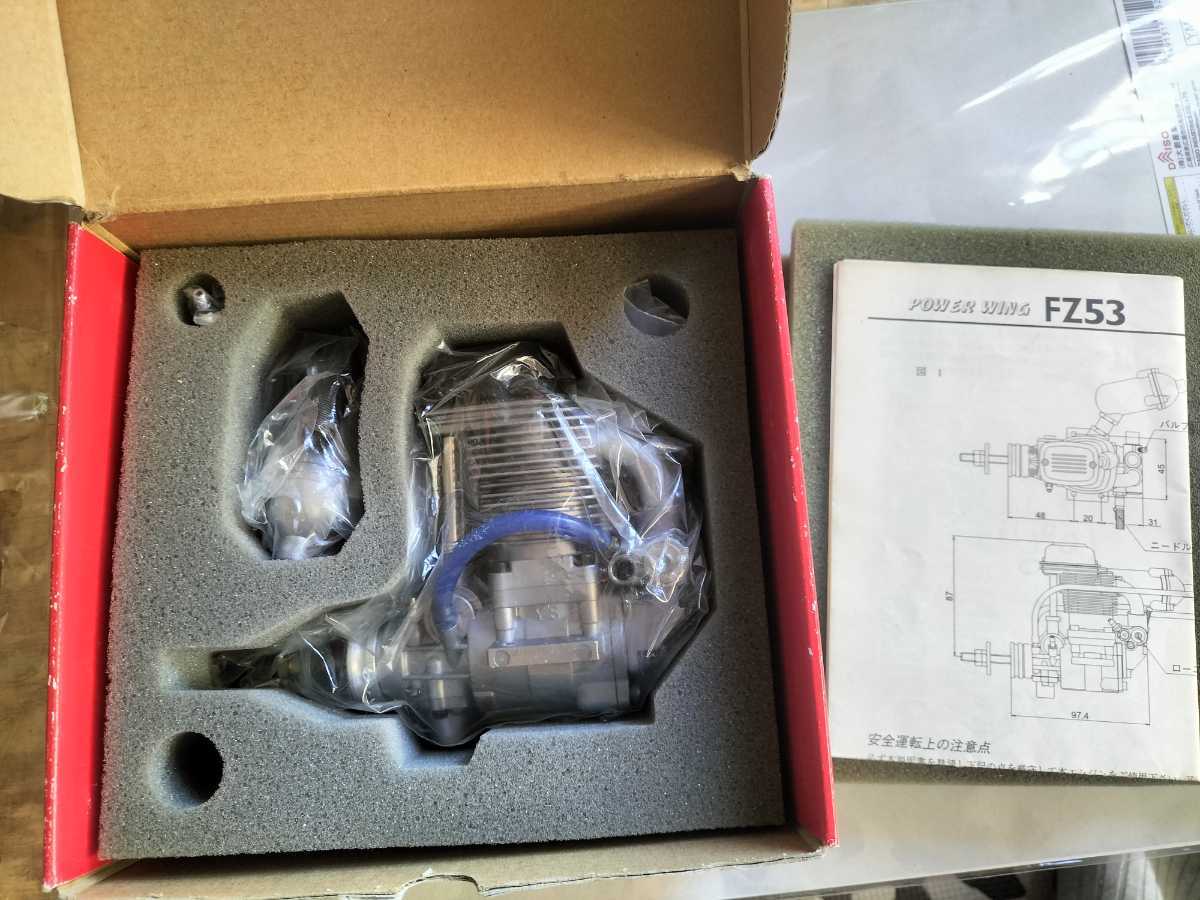 YS FZ53 4サイクルエンジン(パーツ)｜売買されたオークション