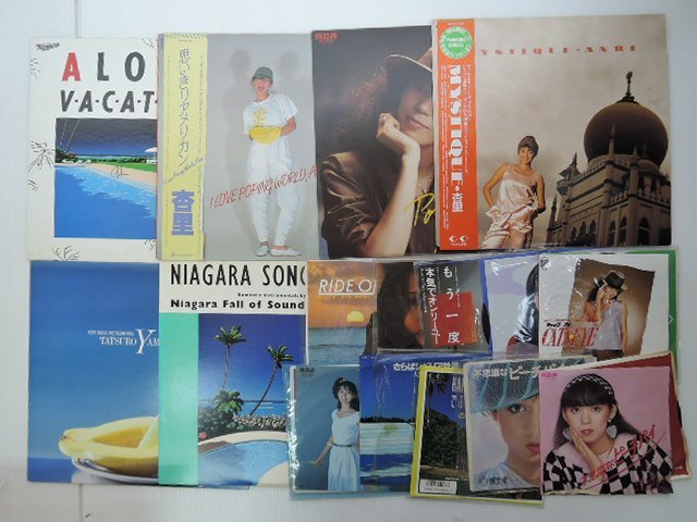 2026，新作登場 V.A. 竹内まりや/杏里/大瀧詠一など シティポップ まとめ EP LP 16点セット /シティ/セット(オムニバス)｜売買されたオークション情報、yahooの商品情報をアーカイブ公開 - オークファン オムニバス