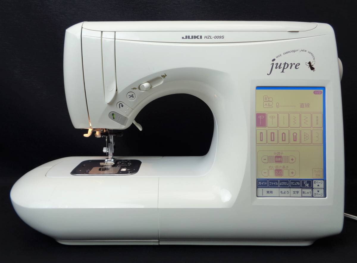 家庭用ミシン JUKI ジューキ ジュプレ HZL-009S 本格刺繍が楽しめる 