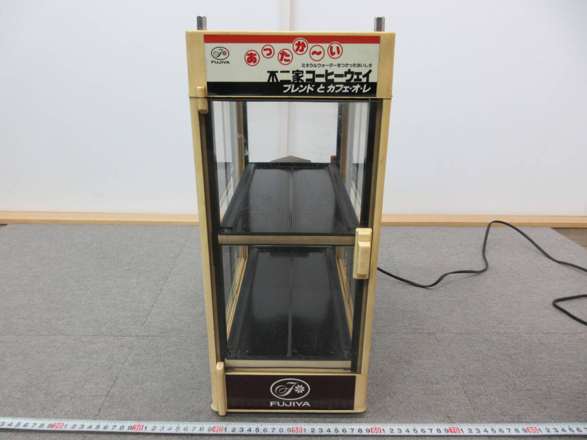 2026年最新缶ウォーマー 不二家 缶ウォーマー CW-A型 飲料缶温蔵ショー