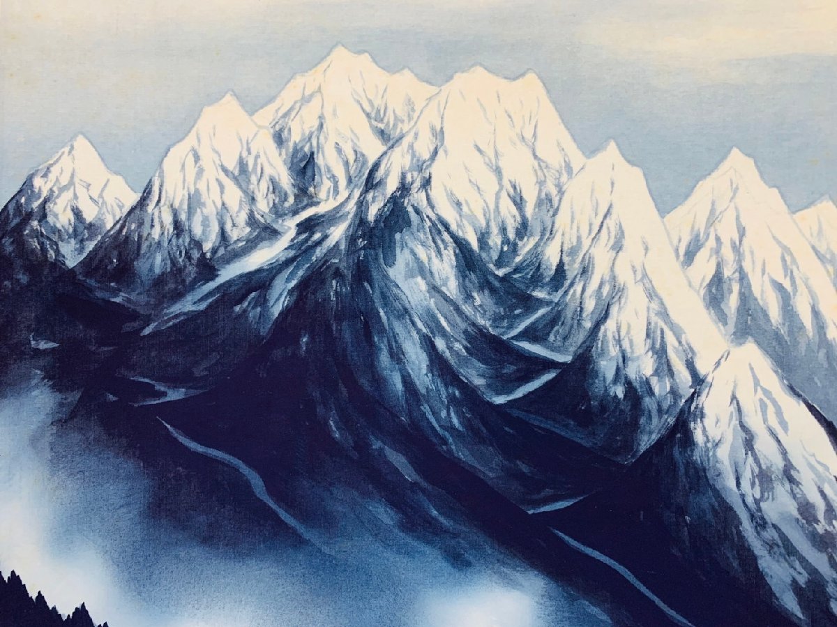 骨董掛軸 杉原元人『上髙地』 日本画 共箱 二重箱 骨董掛軸 杉原元人『上髙地』 日本画 共箱 二重箱