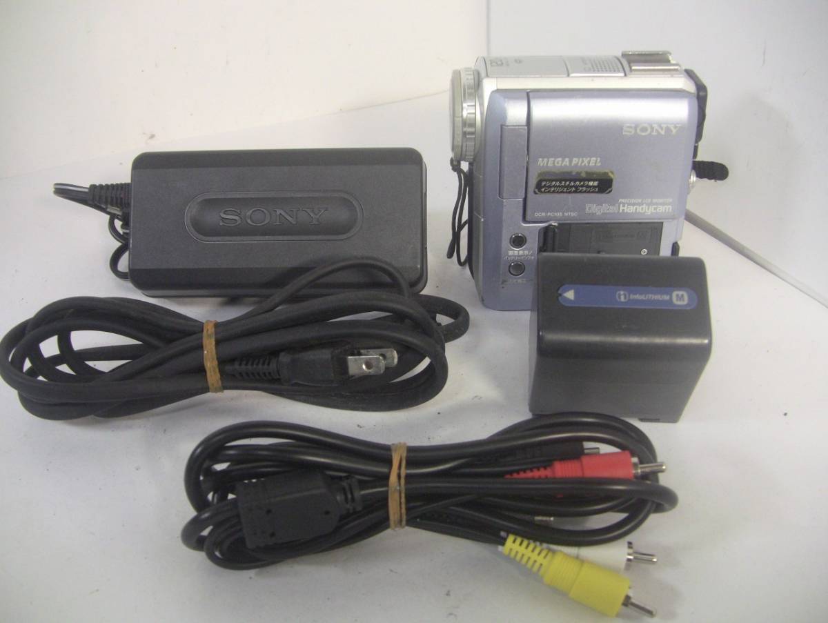 SONY sony minidv 動作確認済み DCR-TRV33 公式通販 【送料無料