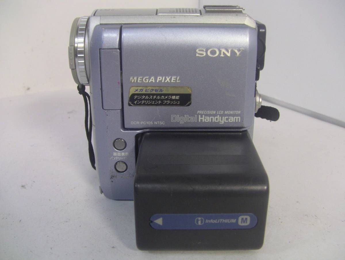 SONY sony minidv 動作確認済み DCR-TRV33 公式通販 【送料無料
