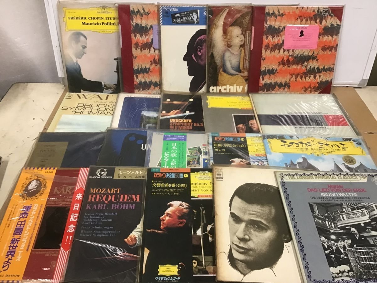 定番，セール LP CLASSIC クラシック レコード まとめ 帯付含 60点セット 2056SH(クラシック)｜売買されたオークション情報、yahooの商品情報をアーカイブ公開 - オークファン その他