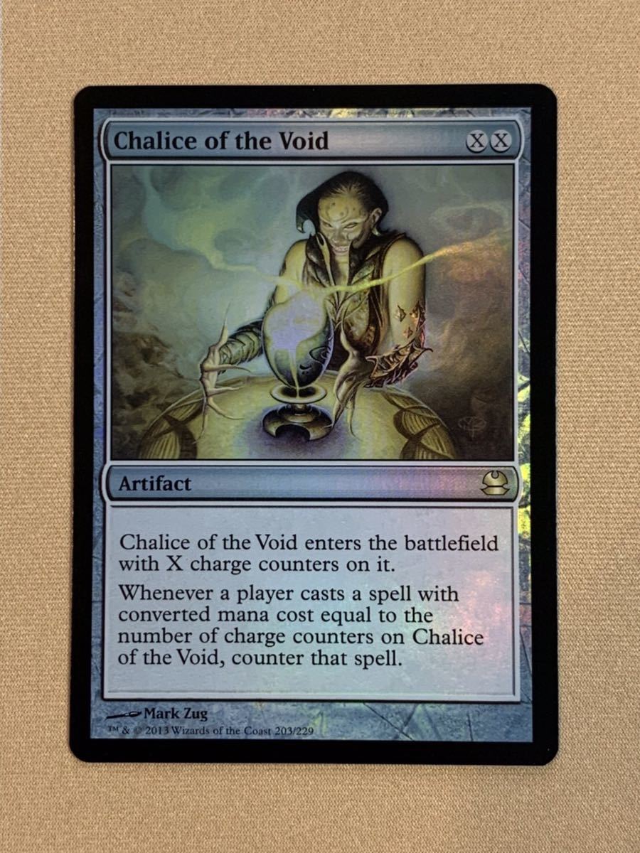 MTG】虚空の杯/Chalice of the Void 英語版 foil MMA of the Void 英語