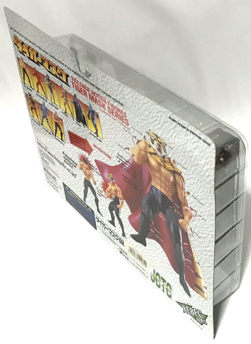 未開封/新品】海洋堂バイオレンスアクションフィギュア/トイザらス限定 