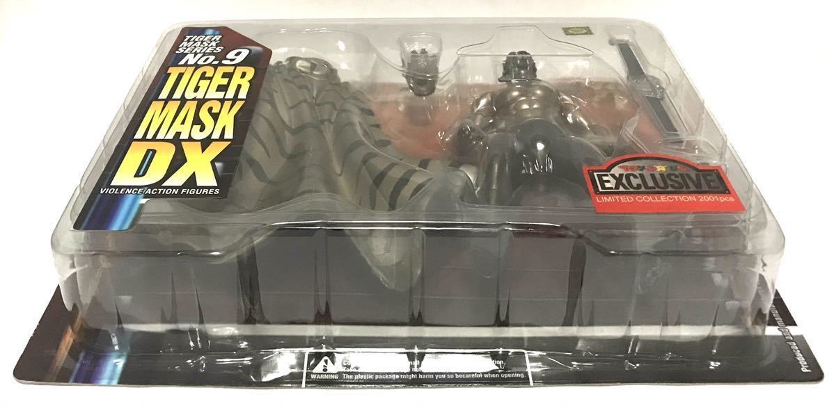 未開封/新品】海洋堂バイオレンスアクションフィギュア/トイザらス限定 