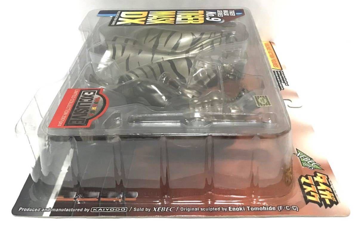 未開封/新品】海洋堂バイオレンスアクションフィギュア/トイザらス限定 